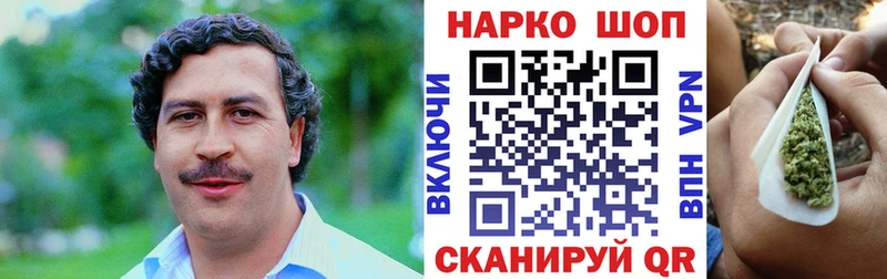 Купить закладку Вейп ТГК  КОКАИН  Галлюциногенные грибы  Марихуана  ГАШИШ  Меф мяу мяу  Alpha PVP  Приволжск