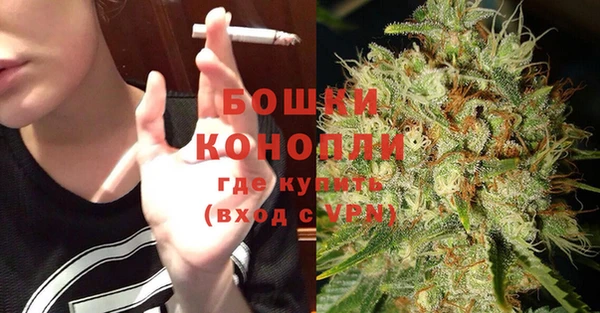 дистиллят марихуана Арсеньев