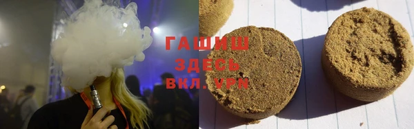 спиды Аркадак
